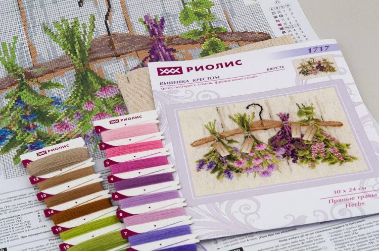 Набор для вышивания «Пряные травы» — картинка 5