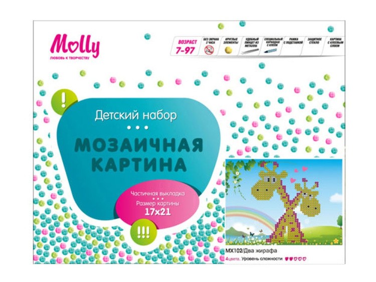 Алмазная вышивка «Два жирафа» — картинка 2