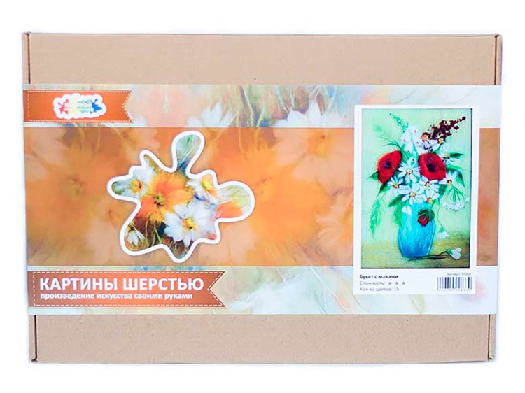 Картина шерстью «Букет с маками» — картинка 3