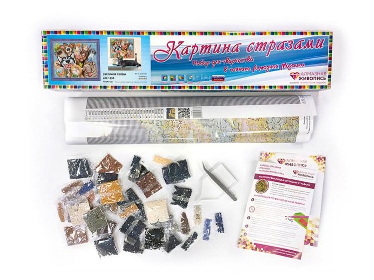 Алмазная вышивка «Звериное селфи» — картинка 3