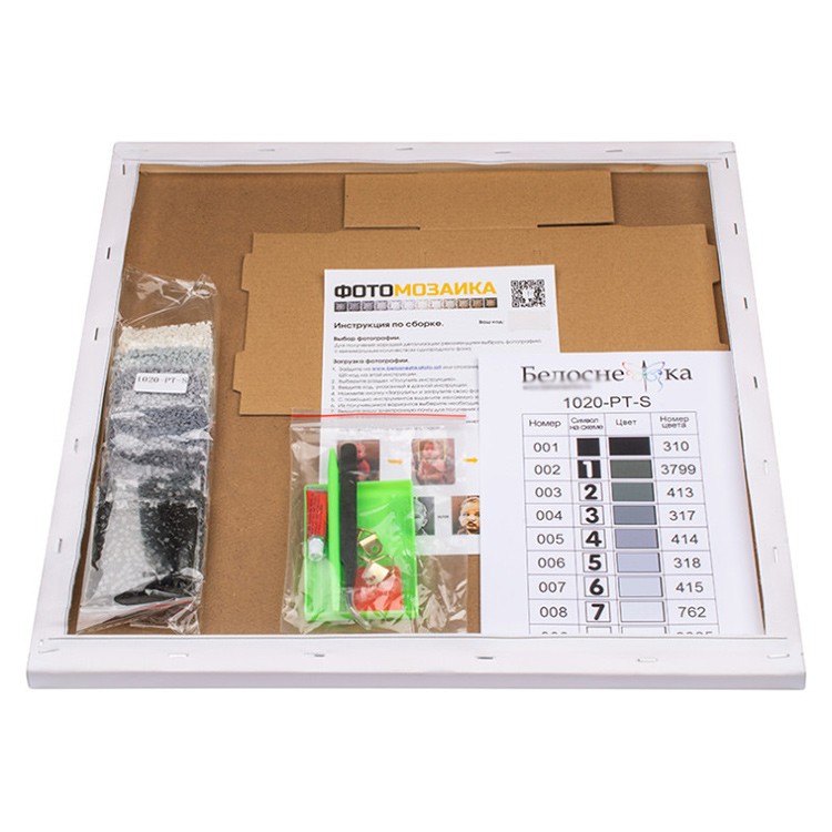 ФотоМозаика. Алмазная мозаика по фото (черно-белые стразы), 40x40 см, Белоснежка — картинка 5