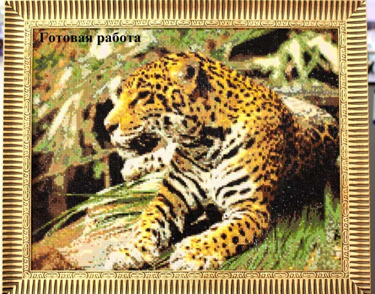 Алмазная вышивка «Ягуар» — картинка 3