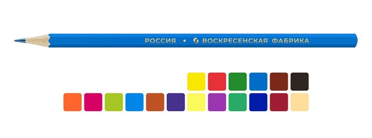 Набор цветных карандашей ВКФ «Царевны. Варя», 18 цветов — картинка 2