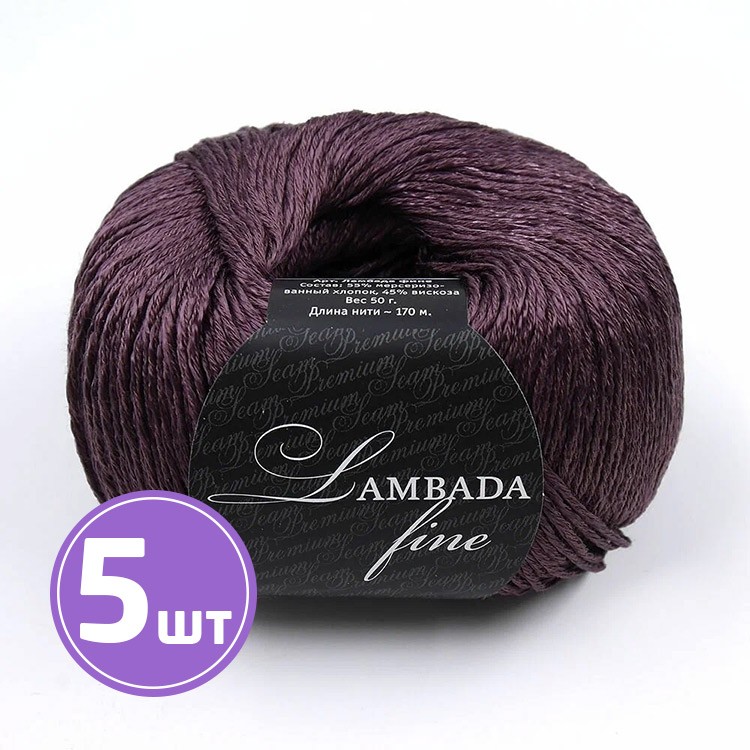 Пряжа SEAM LAMBADA fine (30), кисель, 5 шт. по 50 г