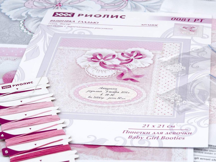 Набор для вышивания «Пинетки для девочки» — картинка 3