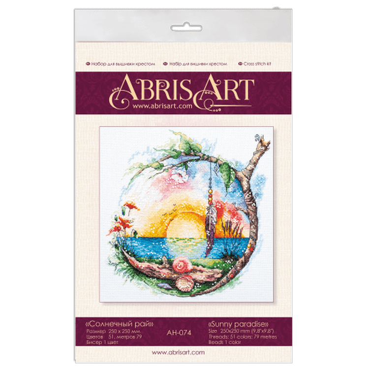 Набор для вышивания «Солнечный рай» — картинка 6