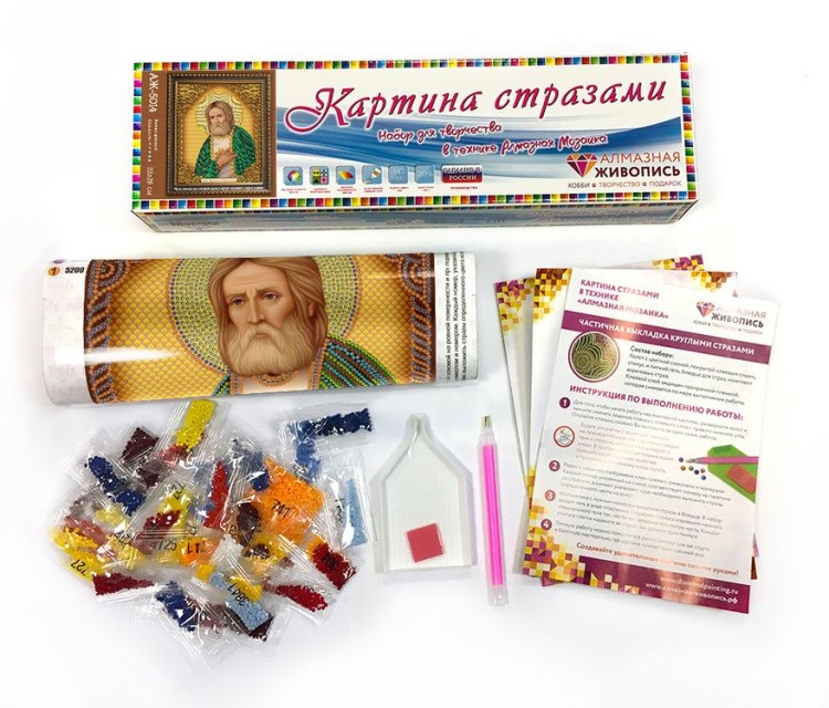 Алмазная вышивка «Икона Серафим Саровский» — картинка 2