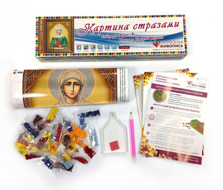 Алмазная вышивка «Икона Великомученица Ирина» — картинка 2