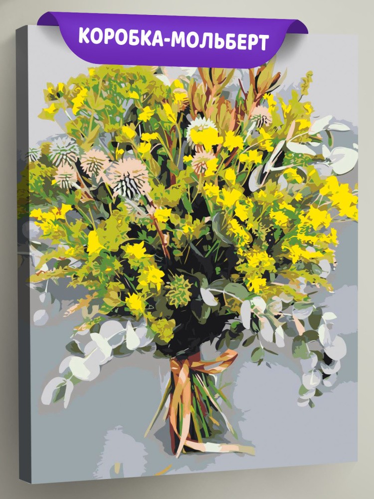 Картина по номерам Букет цветов с эвкалиптом и мордовником — картинка 2