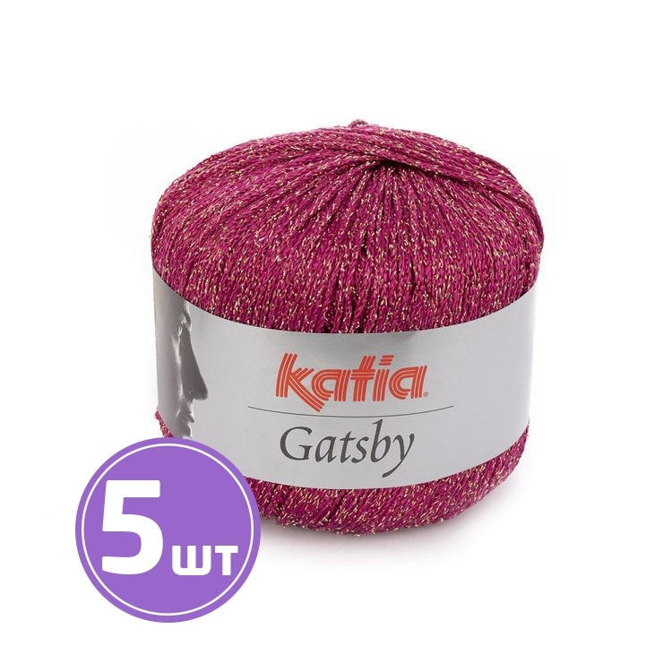 Пряжа Katia Gatsby (37), фуксия-золото, 5 шт. по 50 г