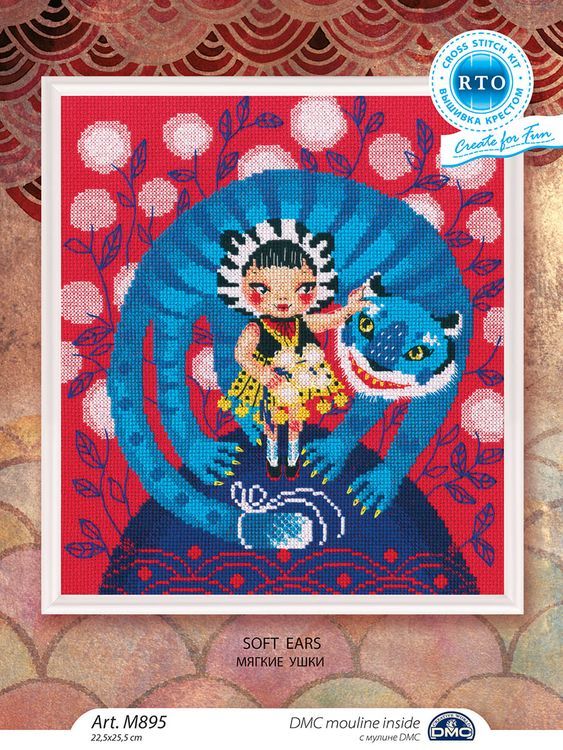 Набор для вышивания «Мягкие ушки», РТО — картинка 7