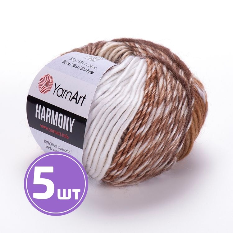 Пряжа YarnArt Harmony (14), мультиколор, 5 шт. по 50 г