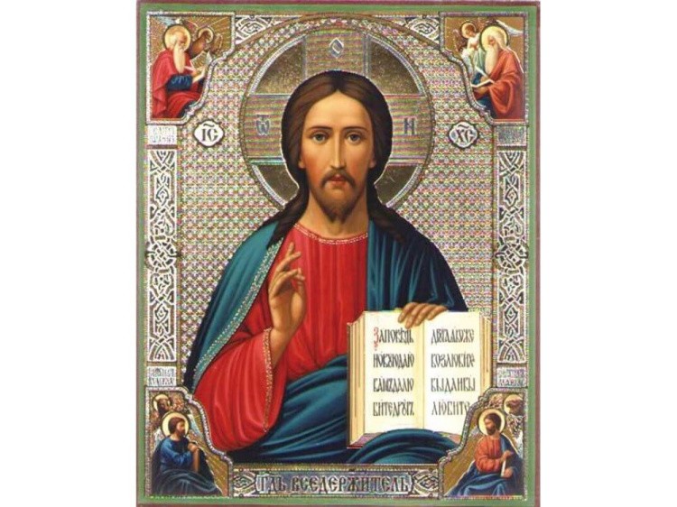 Алмазная вышивка «Икона Иисуса Христа»