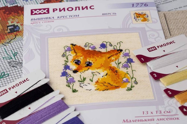 Набор для вышивания «Маленький лисенок» — картинка 4