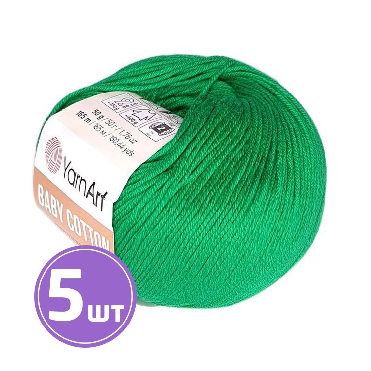 Пряжа YarnArt Baby cotton (442), зеленый, 5 шт. по 50 г