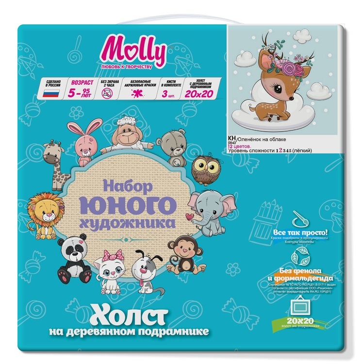 Картина по номерам «Олененок на облаке» — картинка 2