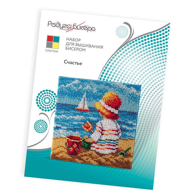 Набор для вышивания «Счастье» — картинка 6