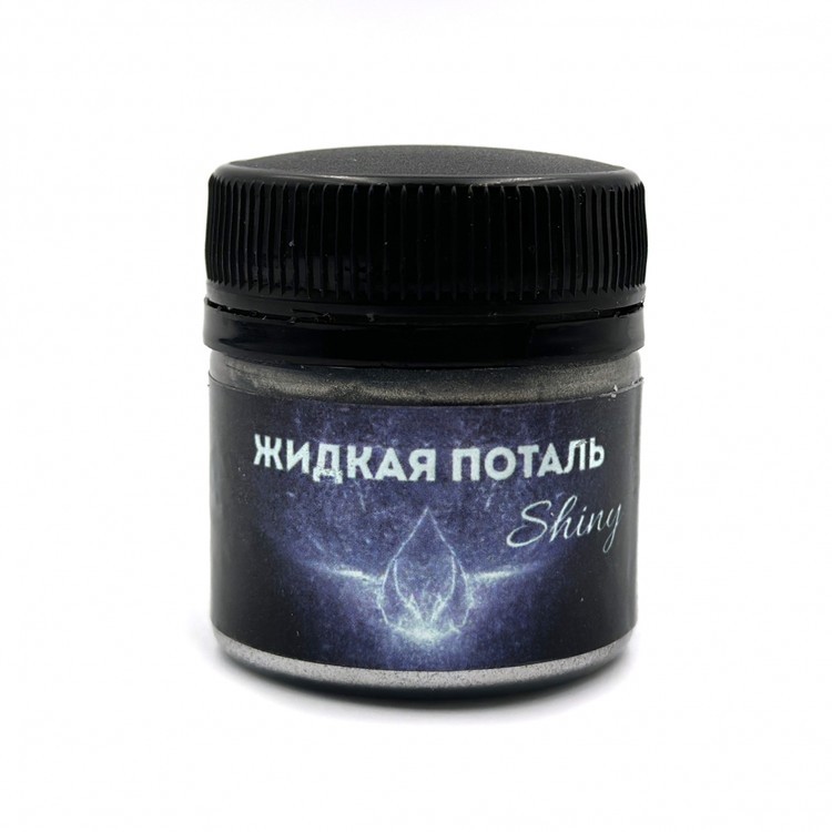 Жидкая поталь Shiny Серебро, 30 мл — картинка 3