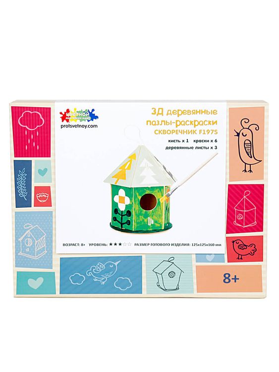 3D пазл-раскраска «Скворечник» — картинка 3