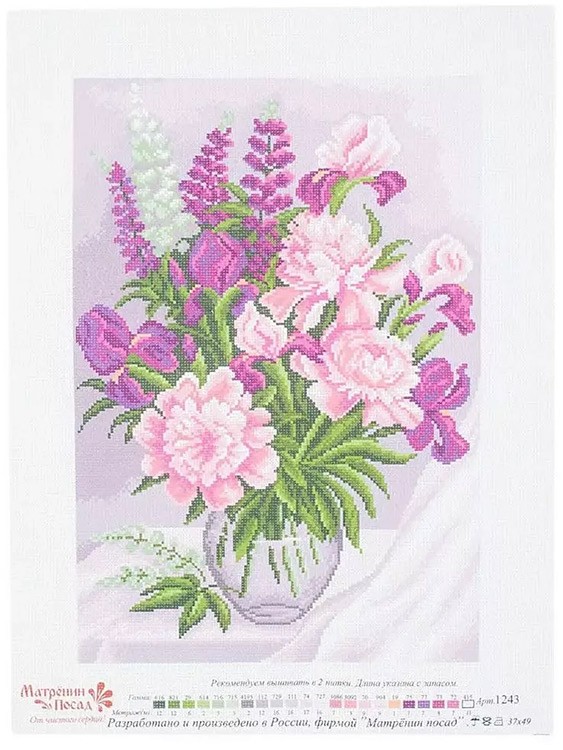 Рисунок на канве «Сиреневое настроение» — картинка 2