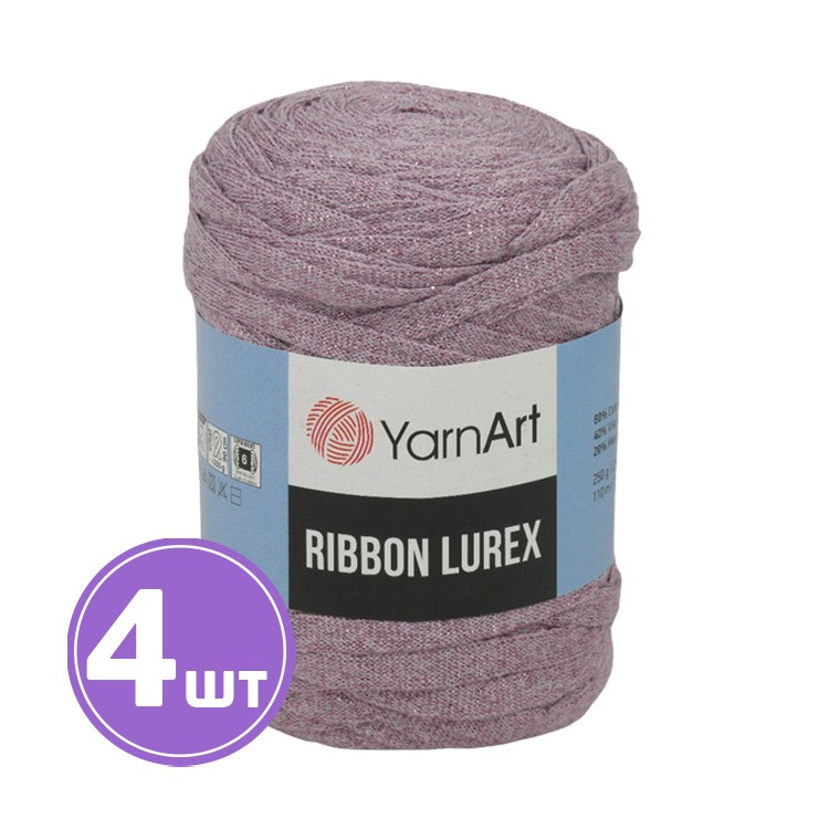 Пряжа YarnArt Ribbon Lurex (Риббон Люрекс) (734), темно-розовый, 4 шт. по 250 г