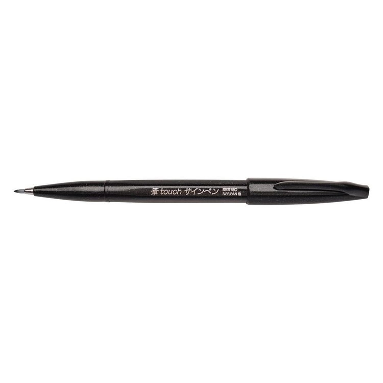 Набор Brush Pen в картоне, 4 цвета от 0.2 мм, кисть, Pentel — картинка 5