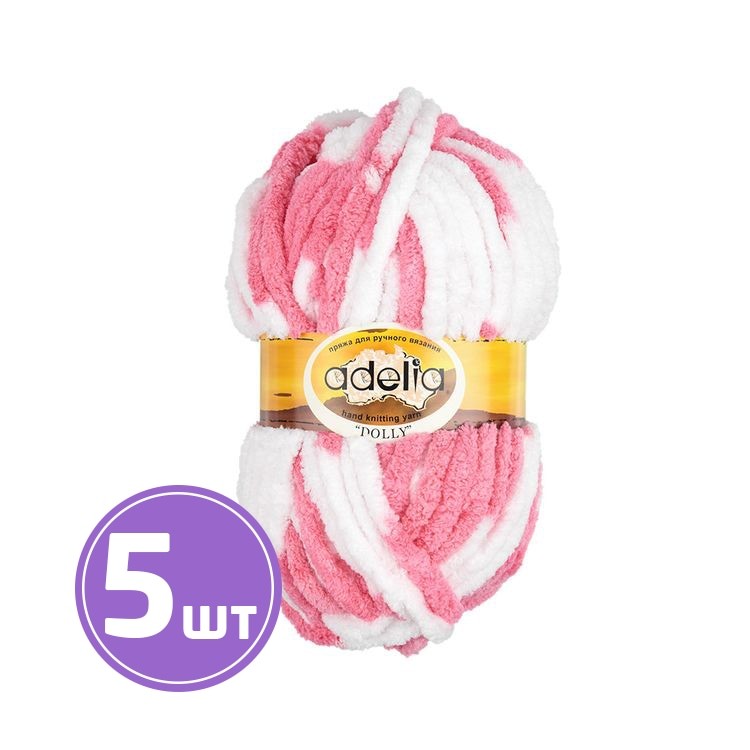 Пряжа Adelia DOLLY (16), бело-розовый, 5 шт. по 100 г