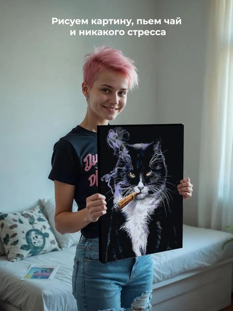 Картина по номерам «Барон» — картинка 7