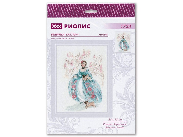 Набор для вышивания «Рококо. Прогулка» — картинка 5