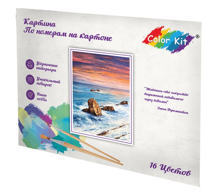 Картина по номерам «Волнистые попугайчики» — картинка 4