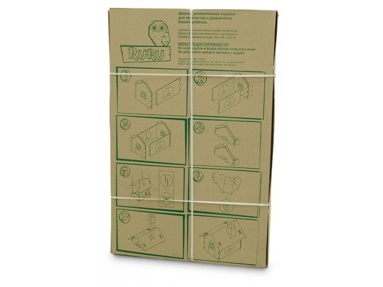 Домик для раскрашивания РуРу — картинка 7