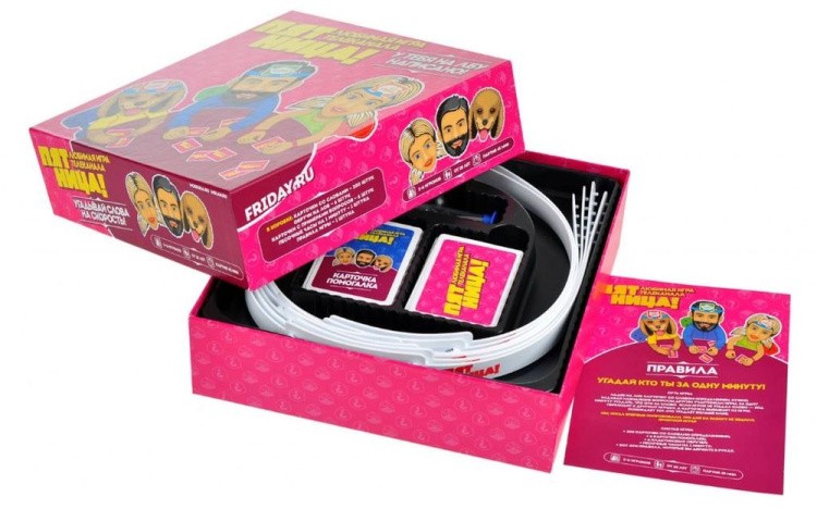 Настольная игра Magellan «Пятница» — картинка 7