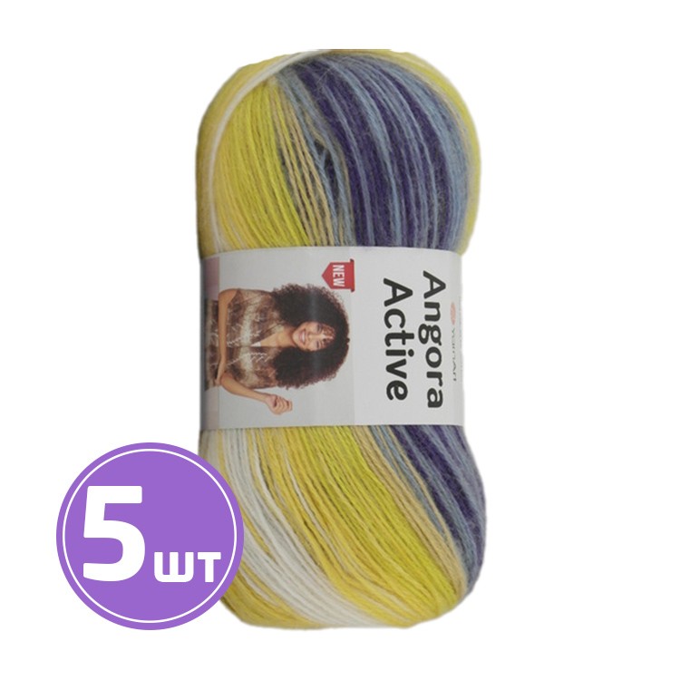 Пряжа YarnArt Angora Active New (Ангора актив нью) (854), мультиколор, 5 шт. по 100 г