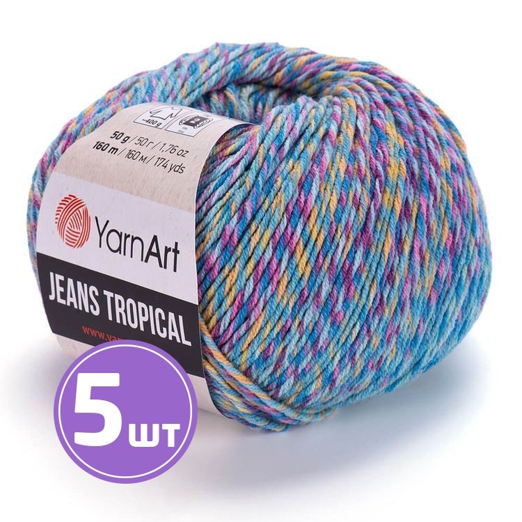 Пряжа YarnArt Jeans Tropical (618), мулине, 5 шт. по 50 г