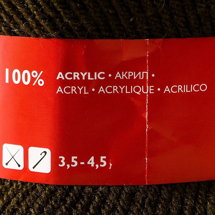 Пряжа Семеновская Lina (235), олива, 5 шт. по 100 г — картинка 4