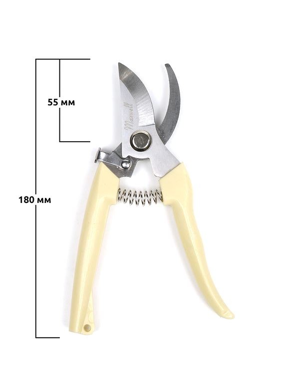 Секатор Maxwell изогнутое лезвие, 55/180 мм, ручки беж. пластик — картинка 4