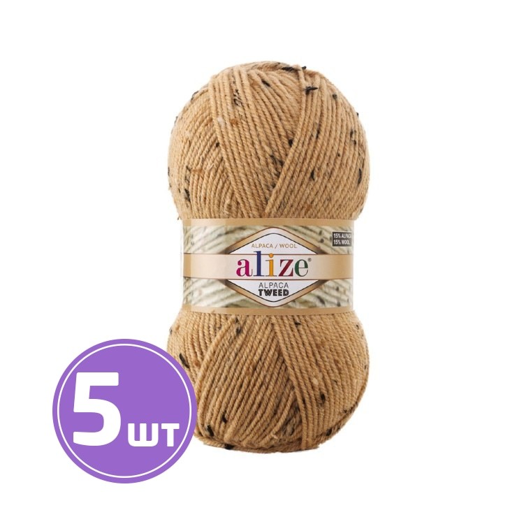 Пряжа ALIZE Alpaca tweed (262), светло-бежевый, 5 шт. по 100 г