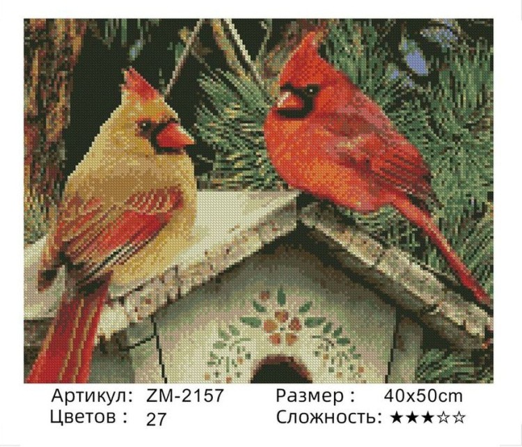 Алмазная вышивка «Кардиналы» — картинка 2