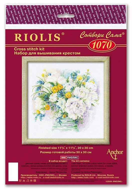 Набор для вышивания «Акварельные пионы» — картинка 4