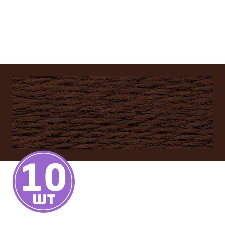 Нитки мулине (шерсть/акрил), 10 шт. по 20 м, цвет: №870 коричневый, Риолис