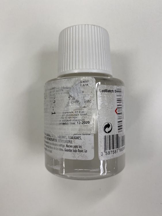 УЦЕНКА. Лак глянцевый Gedeo 110 мл, Pebeo (повреждена наклейка, потерян товарный вид) — картинка 3