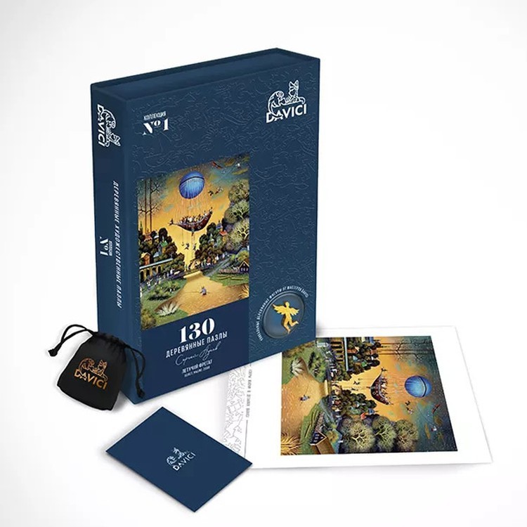 Деревянные пазлы DAVICI «Летучий фрегат» — картинка 8