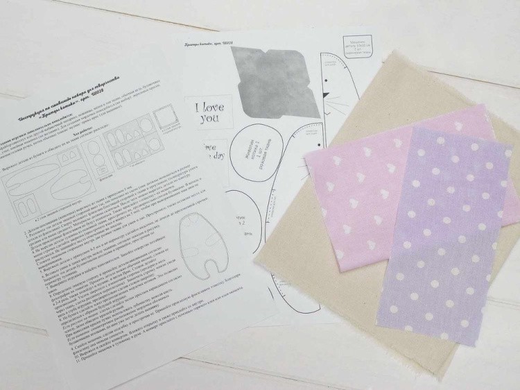 Набор для шитья «Братцы котики» — картинка 2