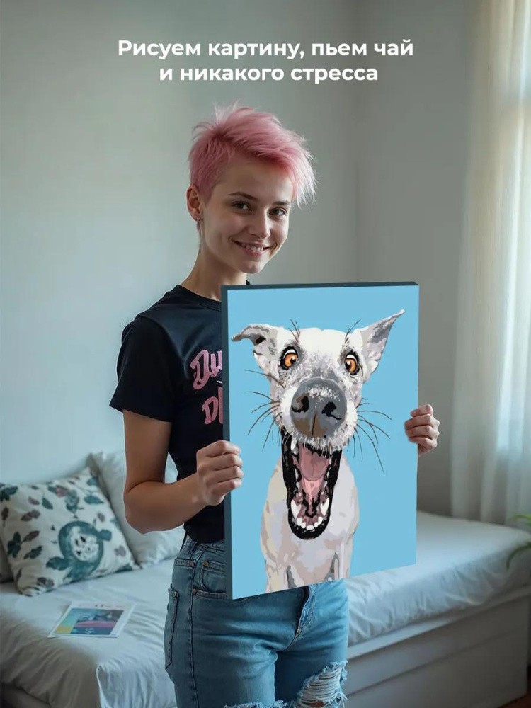 Картина по номерам «Фрэнки» — картинка 6