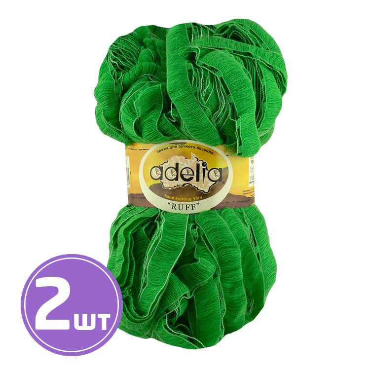 Пряжа Adelia RUFF (29), ярко-зеленый, 2 шт. по 150 г