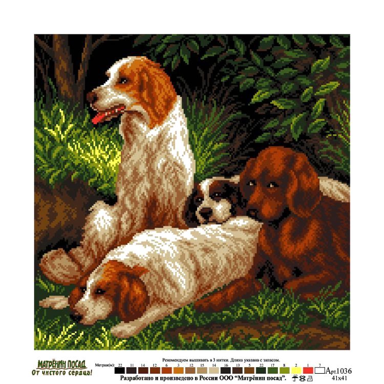 Рисунок на ткани «На привале» — картинка 2