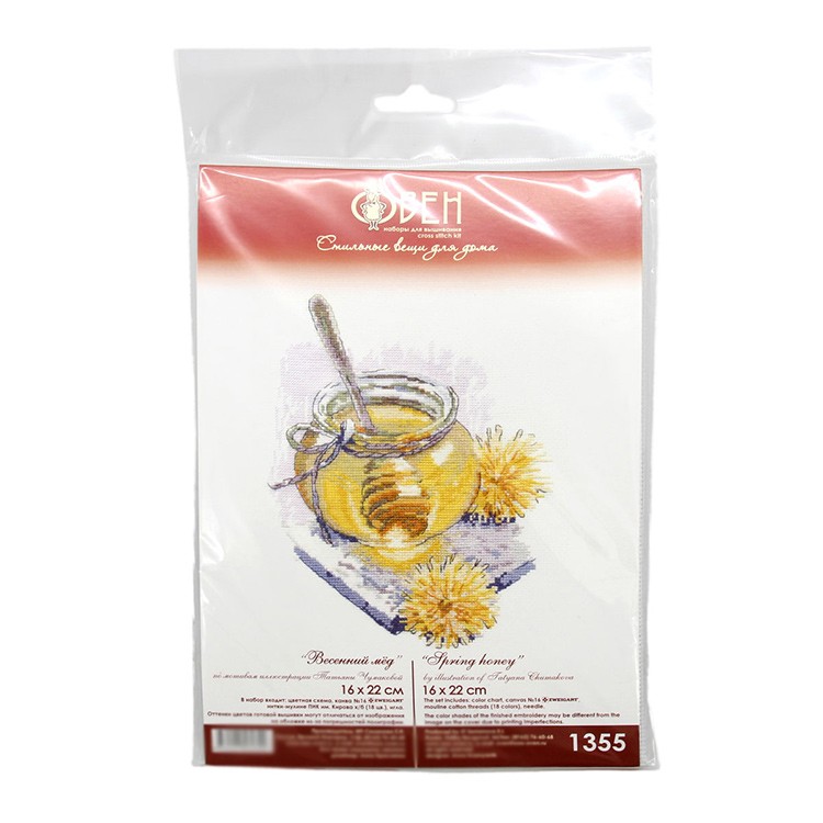 Набор для вышивания «Весенний мёд» — картинка 3