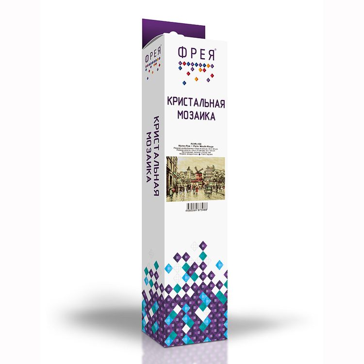 Алмазная вышивка «Мулен Руж» — картинка 2