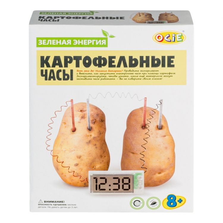 Набор «Зеленая энергия. Картофельные часы» — картинка 2