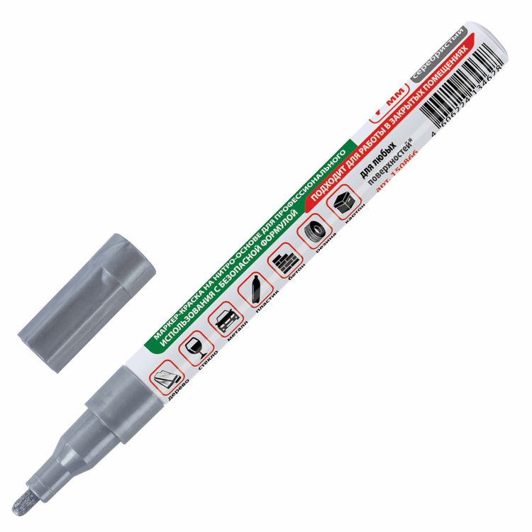 Маркер-краска лаковая 2-4 мм, серебряный, алюминиевый корпус, BRAUBERG — картинка 2